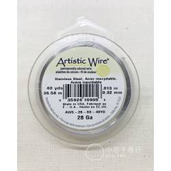 Artistic Wire 不銹鋼線 28G (一捲)