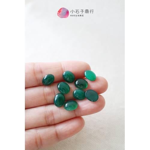 綠瑪瑙-橢圓形戒面 8x10x3~4mm (1入)