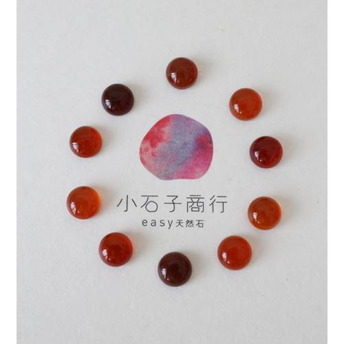 紅瑪瑙-圓形戒面(A) 7x7x3.5mm (1入)