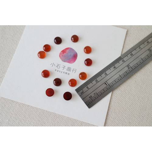 紅瑪瑙-圓形戒面(A) 7x7x3.5mm (1入)