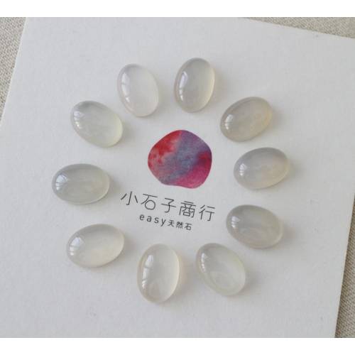 白瑪瑙-橢圓形戒面 10x14x4.5-5.5mm(AA) (1入)