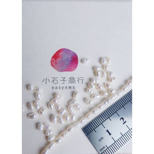 淡水珍珠-米粒(白色)約3x4mm(有紋) (1串/約90顆)