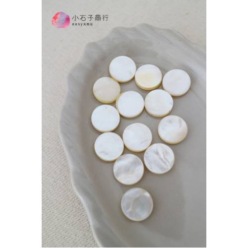 白珍珠貝-圓片12mm (1入)