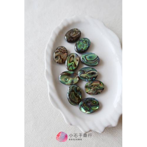 鮑魚貝-橢圓13x18mm (1串/9入)