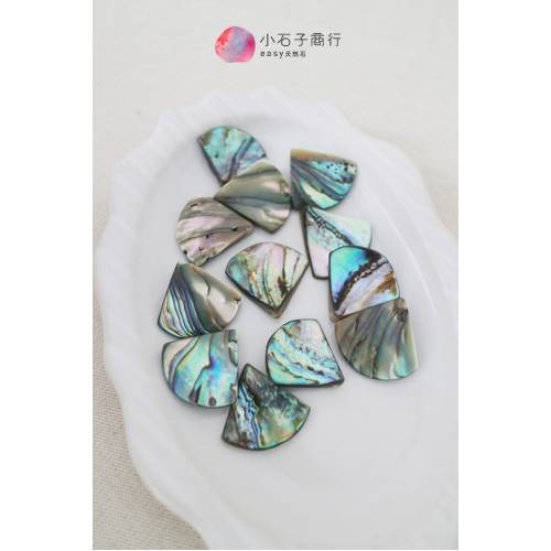 鮑魚貝-扇形18x18mm(1串/21入)