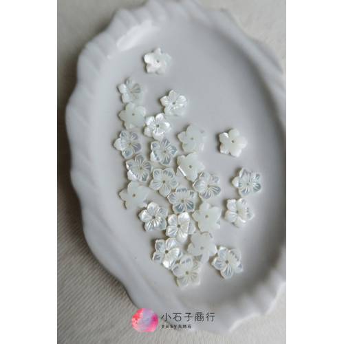 白珍珠貝-貝殼刻花 尖五瓣 10mm (1入)