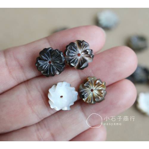 黑珍珠貝-貝殼刻花 尖五瓣 12mm (1入)