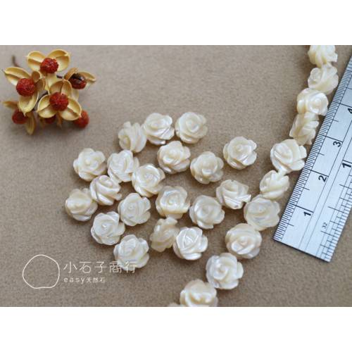 雙面玫瑰花-原色貝殼 8mm (1入)