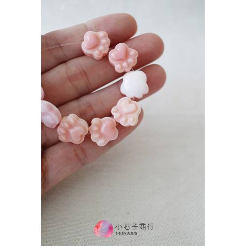 女王粉貝-貓掌12mm (1入)