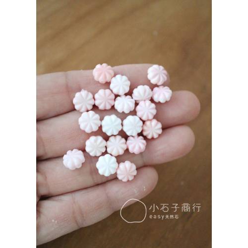 女王粉貝-花型8mm (12入)