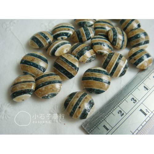 條紋加壓貝殼 - 圓片(藍白) 14mm (1入)