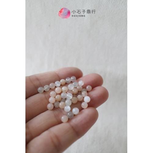 彩色月光石-4mm 圓珠 (45入)