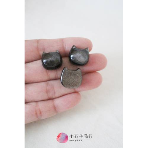 銀曜石-貓臉15x16mm"橫洞" (1入)