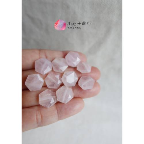 粉晶-六角型切角12x13mm (1入)