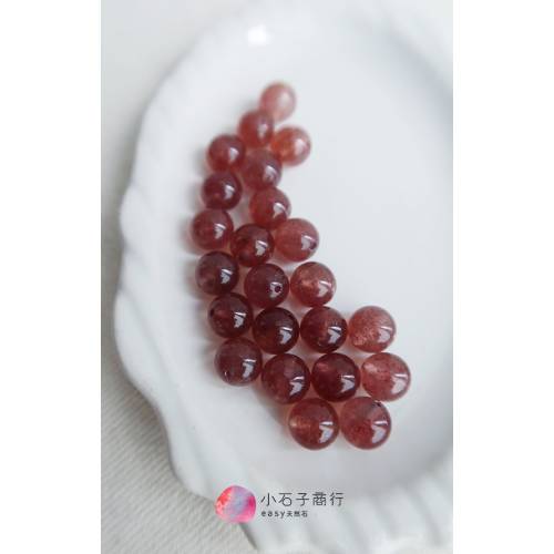 草莓晶-8~8.5mm圓珠 (1入)