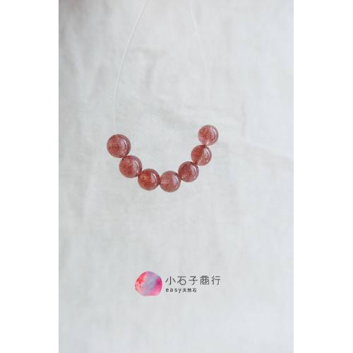 草莓晶-8~8.5mm圓珠 (1入)