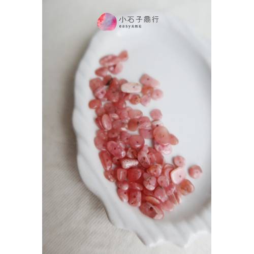 菱錳礦-碎片 約3~6mm (15cm/約60-65入)