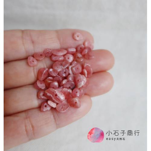 菱錳礦-碎片 約3~6mm (15cm/約60-65入)