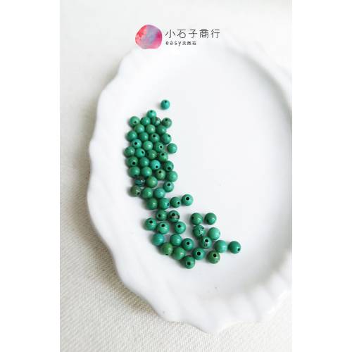 新疆綠松石-4mm 圓珠(40入)