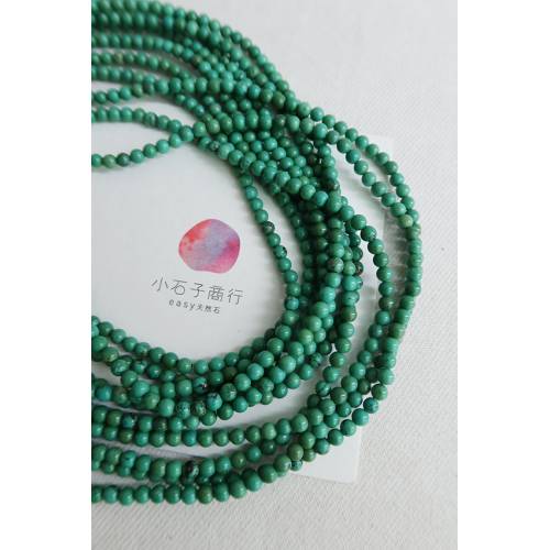 新疆綠松石-4mm 圓珠(40入)