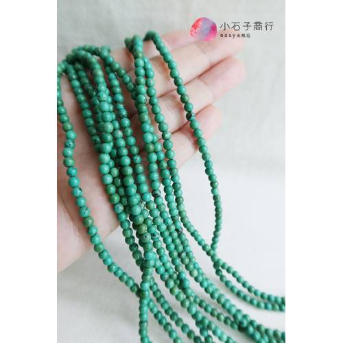 新疆綠松石-4mm 圓珠(40入)