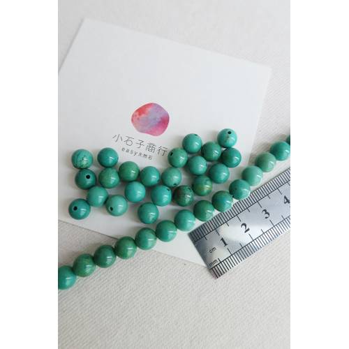 新疆綠松石-8mm 圓珠(1入)
