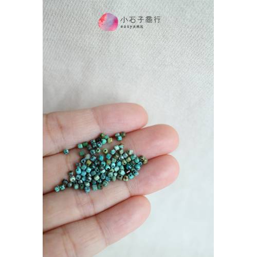 新疆綠松-正方切角2mm (70入)