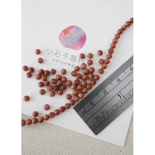 人造金砂-3mm 圓珠 (60入)