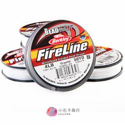 珠寶編織專用 火線 FireLine 4LB-白色 (1入)