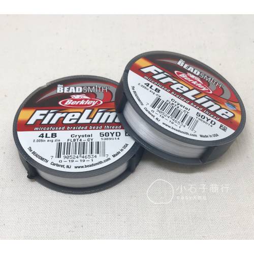 珠寶編織專用 火線 FireLine 4LB-白色 (1入)